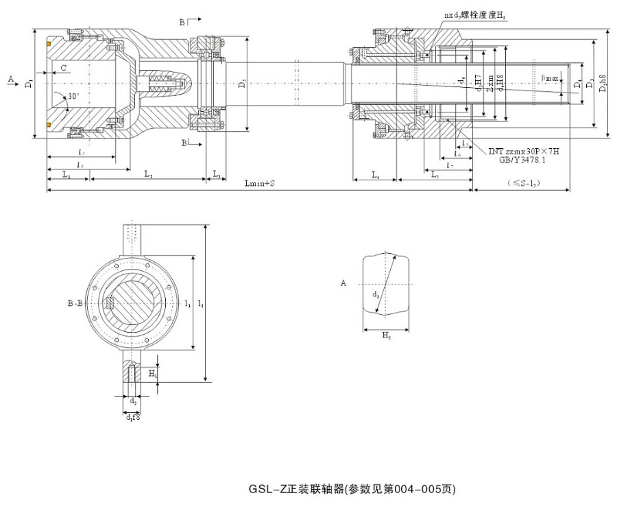 1577423708641094.jpg 003.jpg