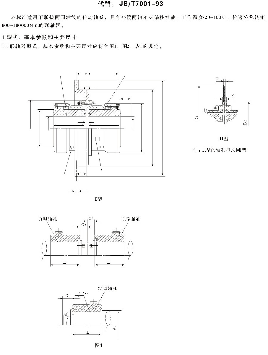 1577755332513371.jpg 065.jpg